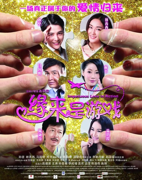 英语专业学位证书要求